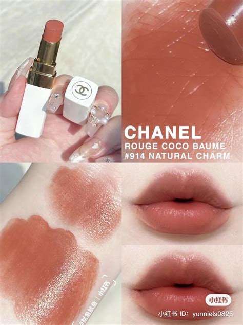 chanel rouge coco baume 914 natural charm|chanel rouge coco adrienne.